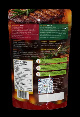 Suya Spice | Authentic Nigerian Grilling Seasoning | 227g - Thumbnail 2